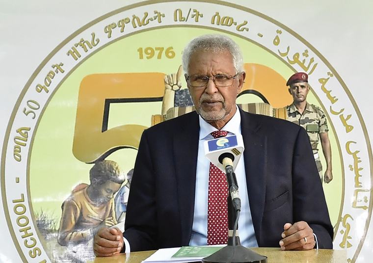 50th Anniversary of Establishment of Revolution School
