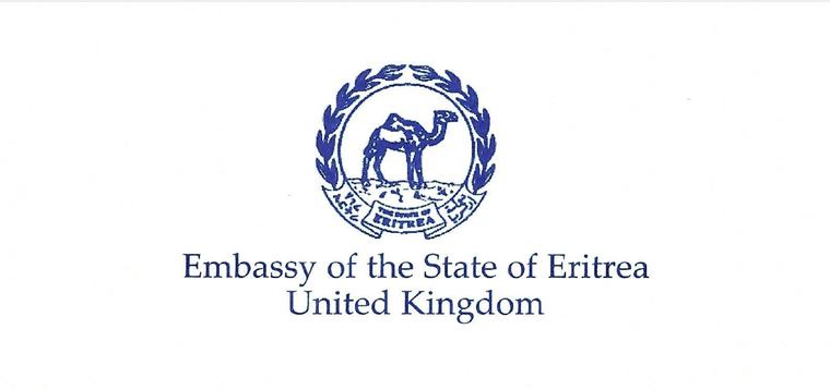 Hoax News Story on the Phantom “Eritrean Oil Tanker”