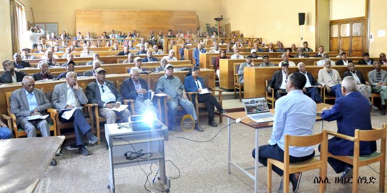 Efforts to Enhance Capacity of Education Sector